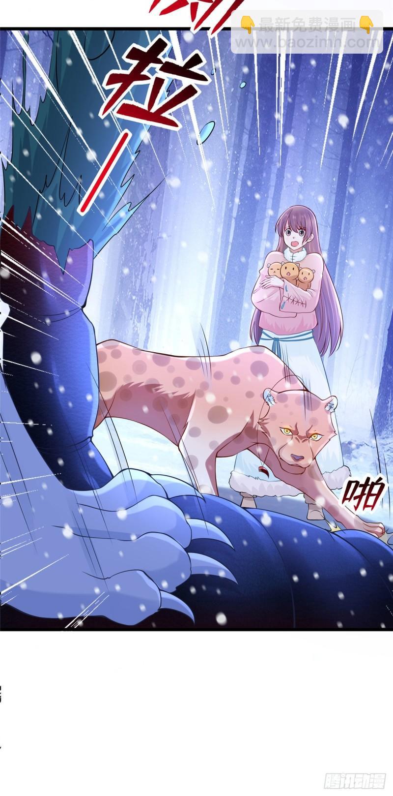 27431