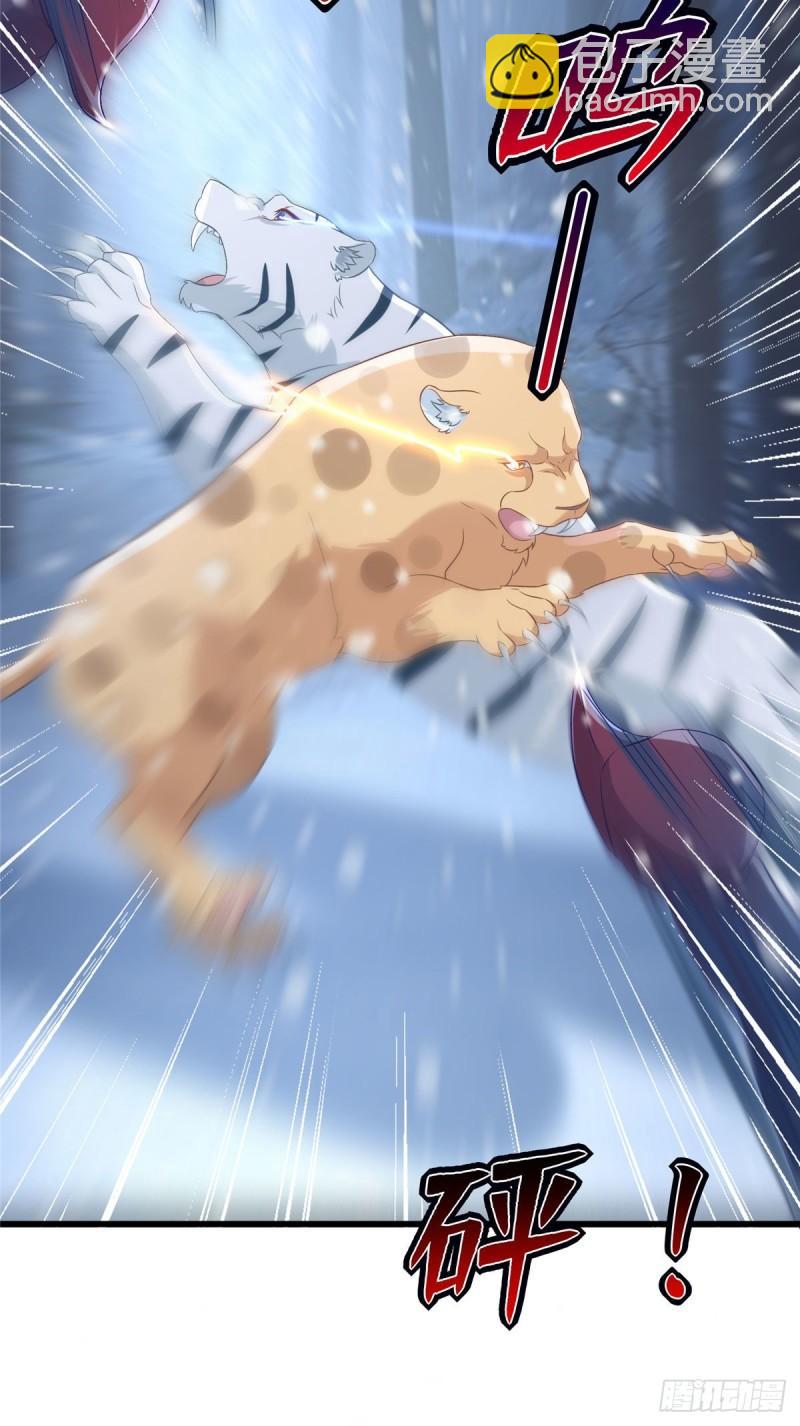27525