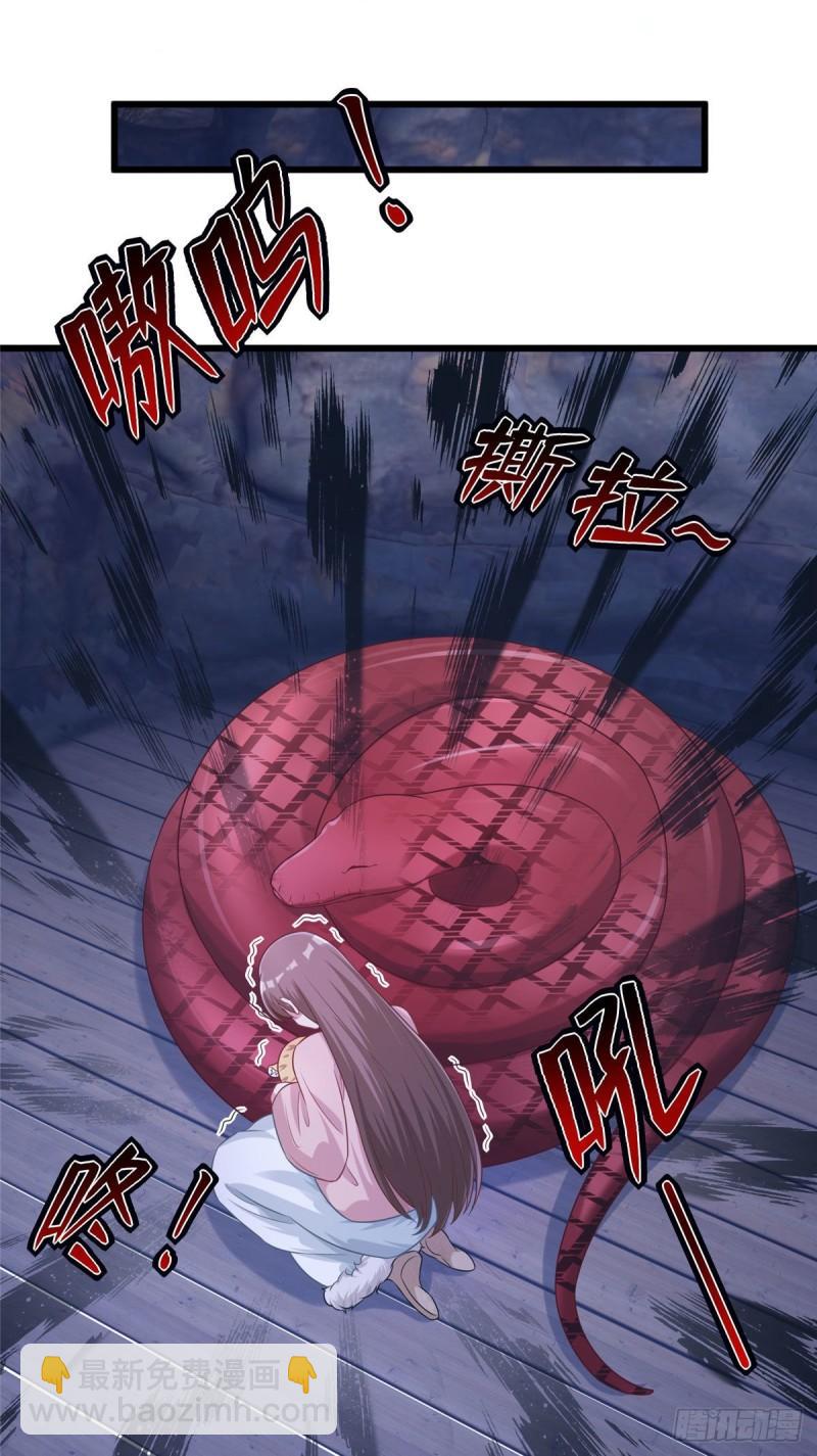 27526