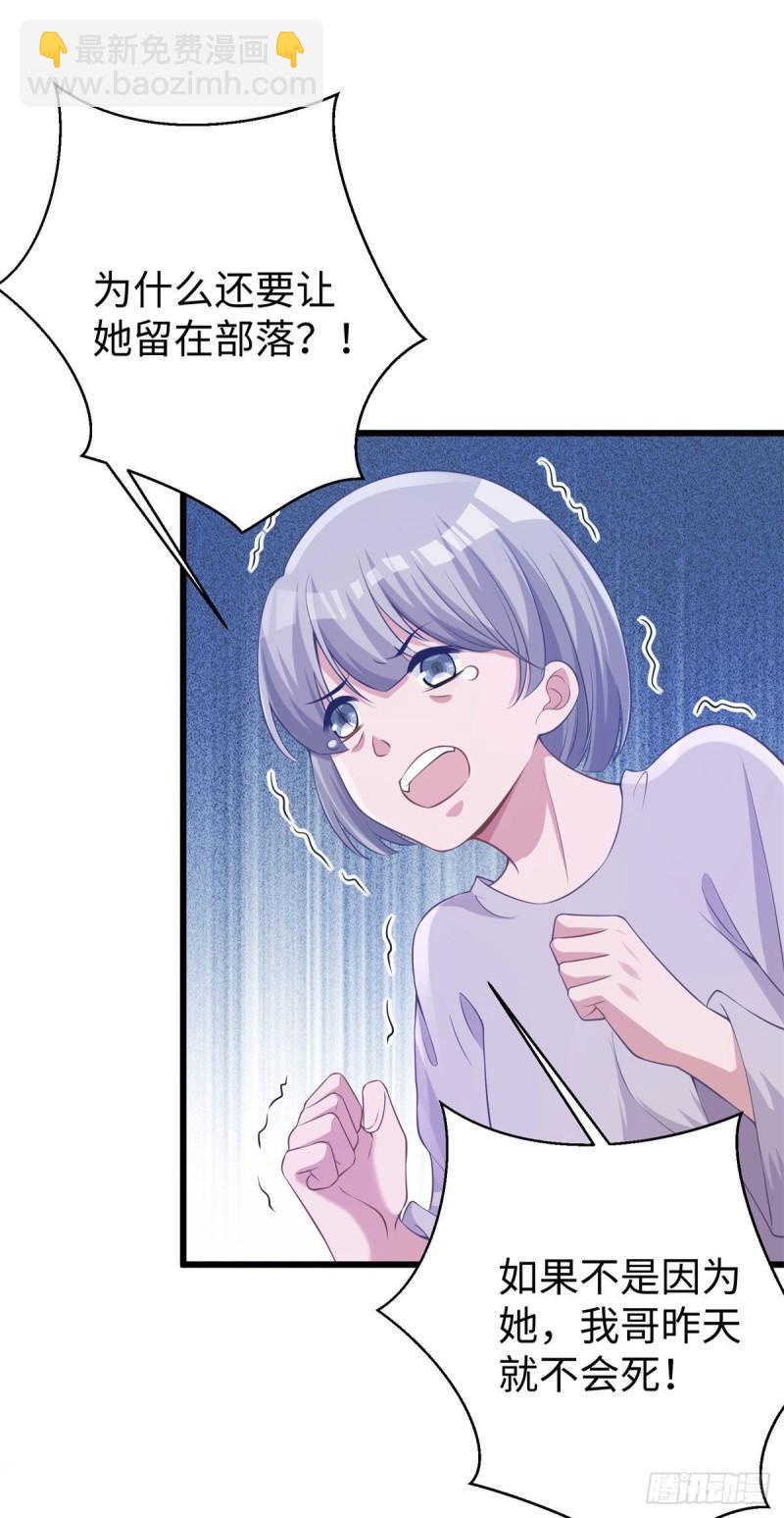 27716