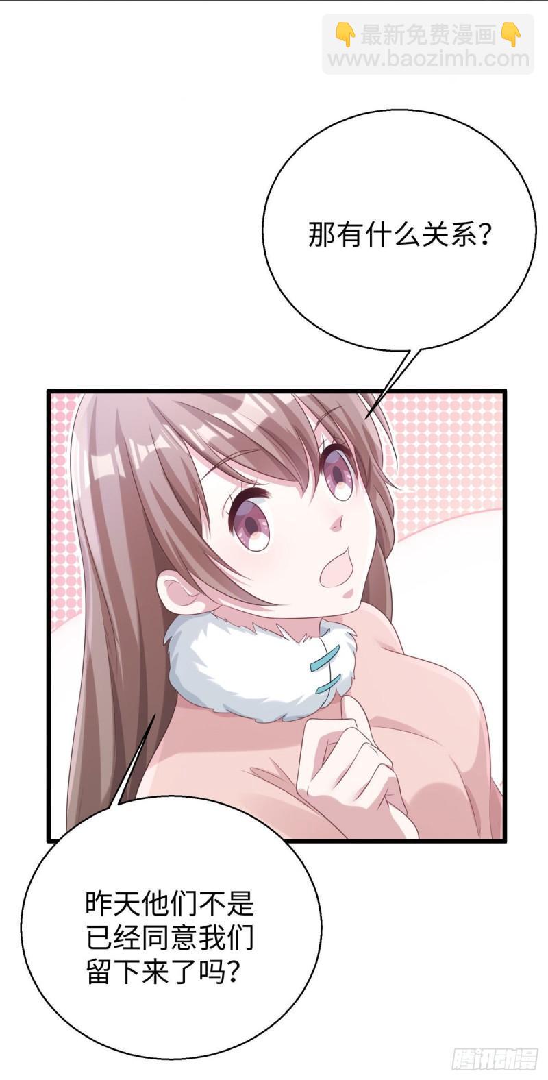 2777