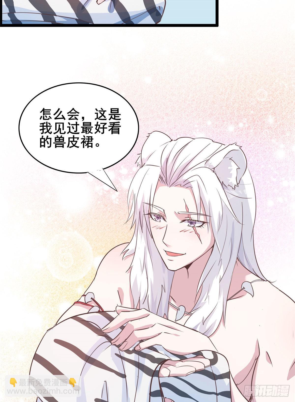 文森番外11