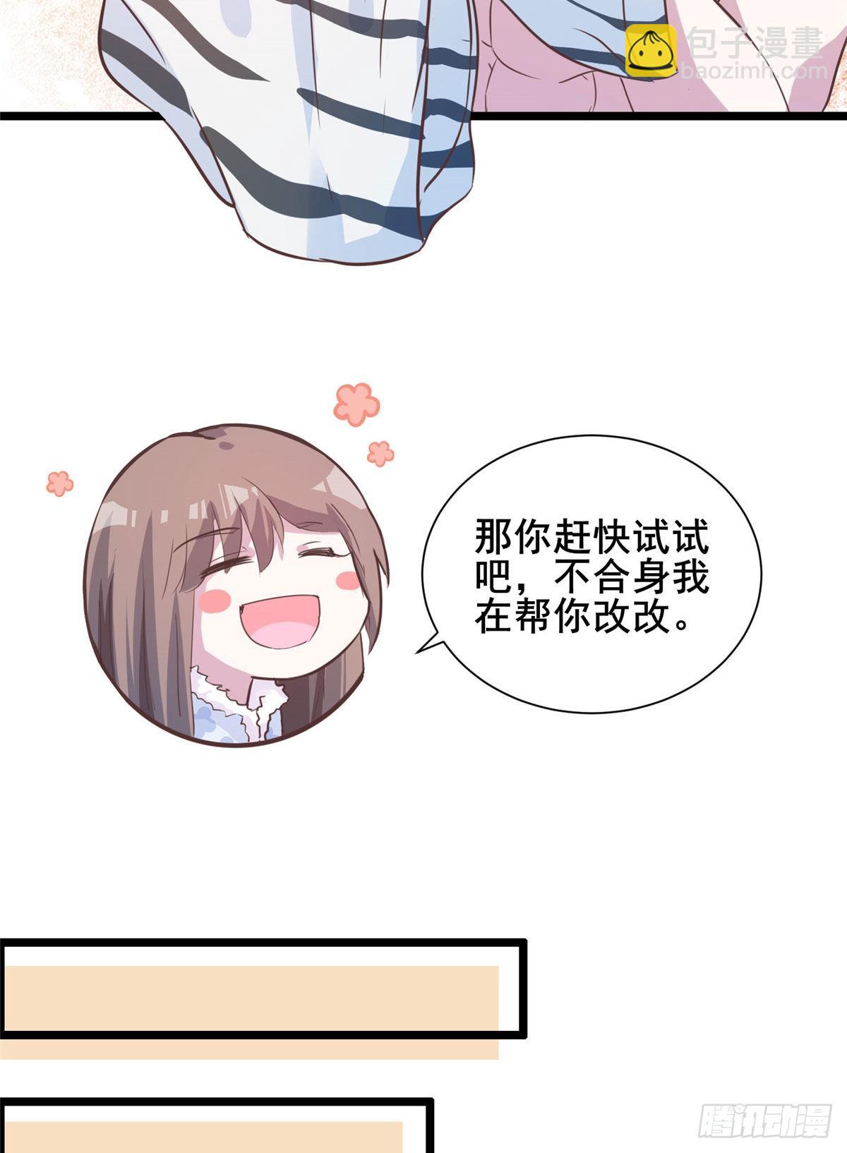 文森番外12