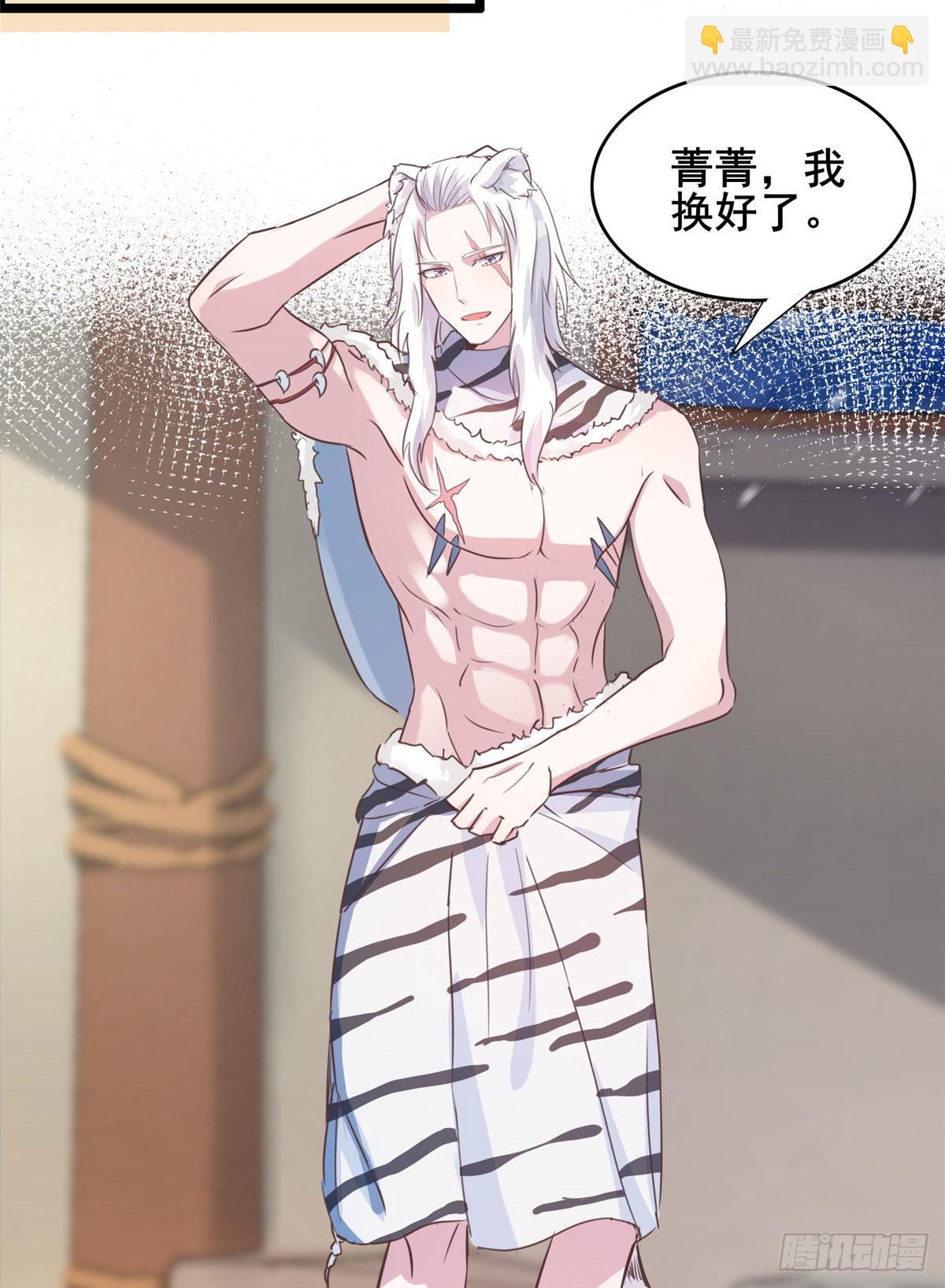 文森番外13