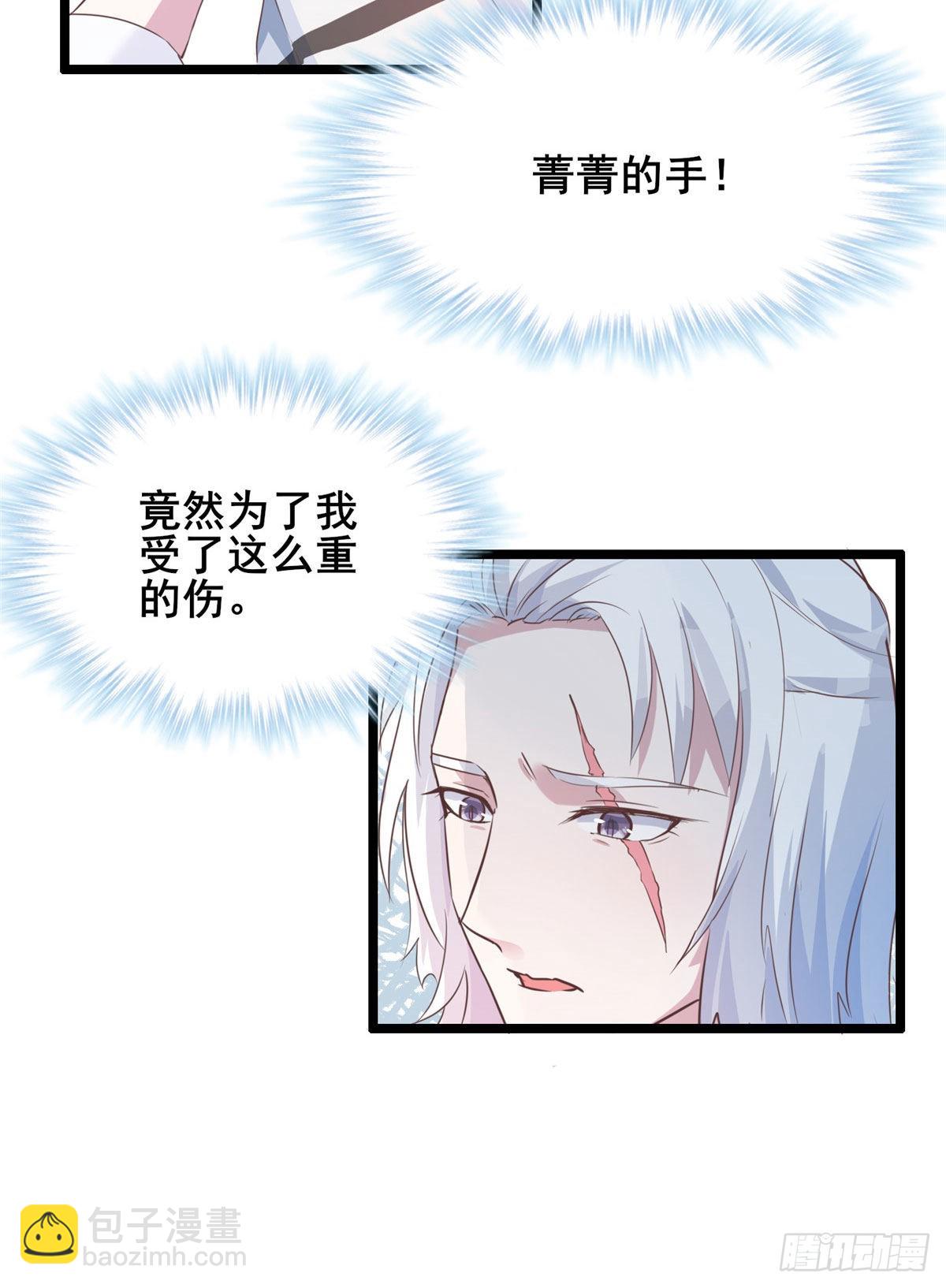 文森番外15