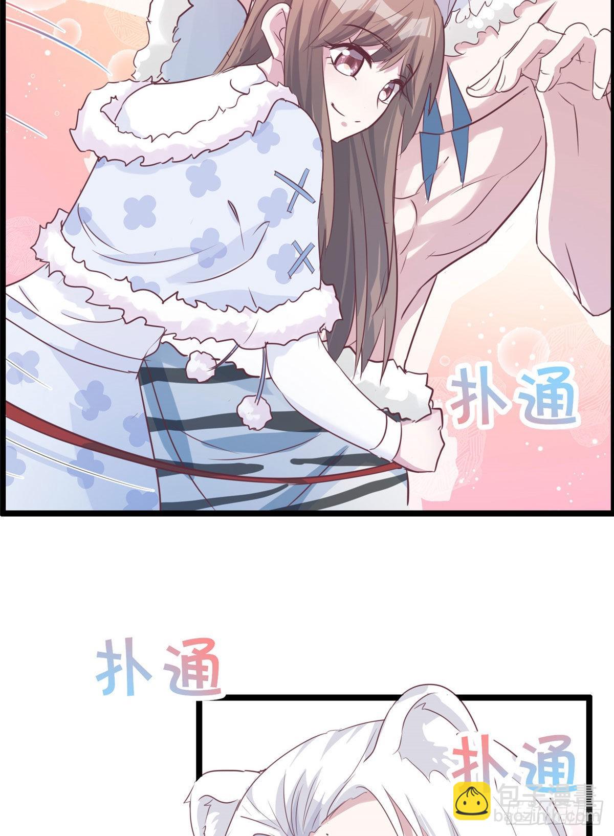 文森番外18