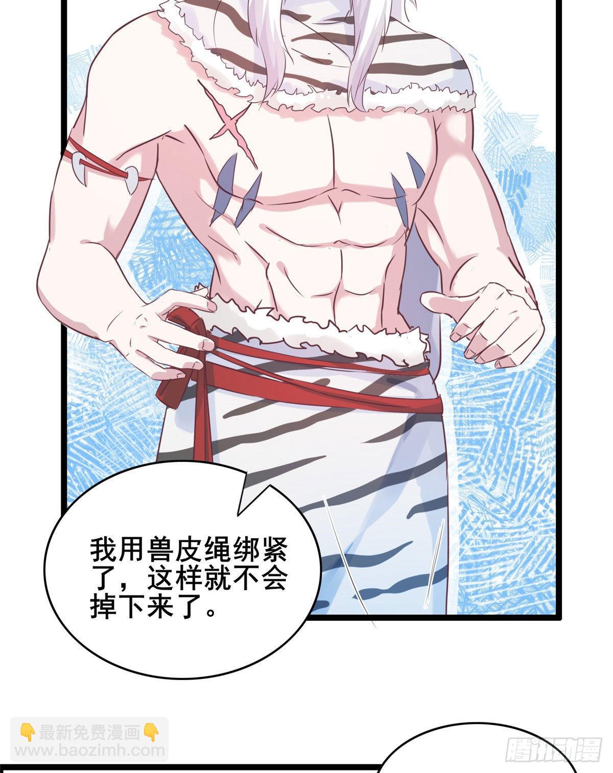 文森番外20