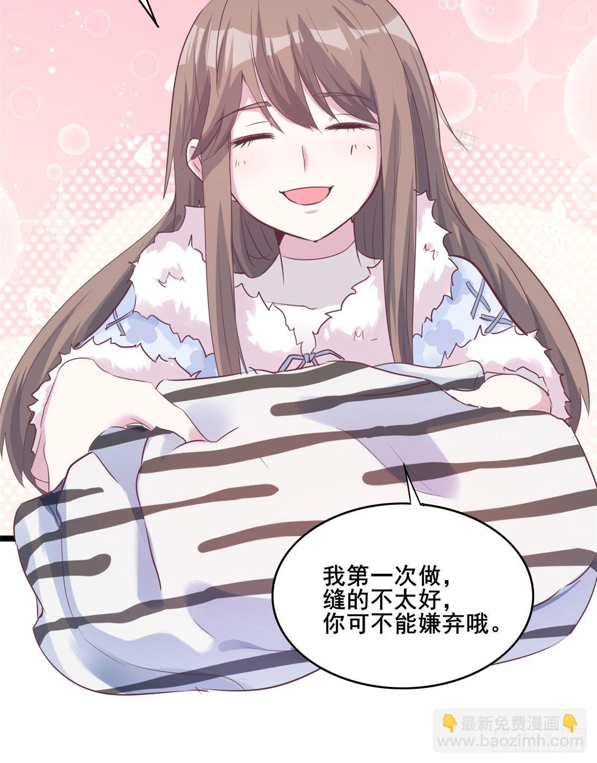 文森番外9