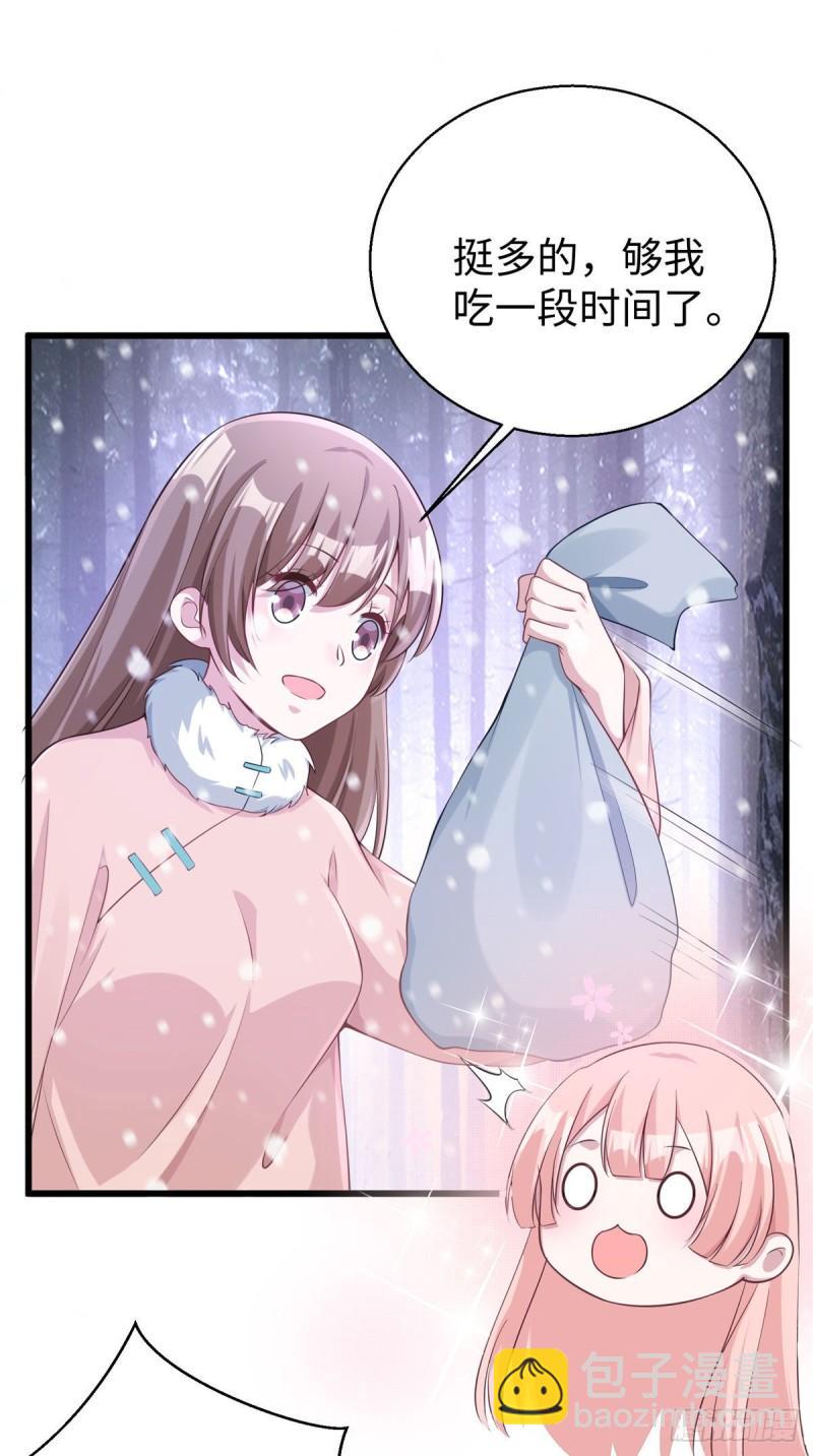 27933