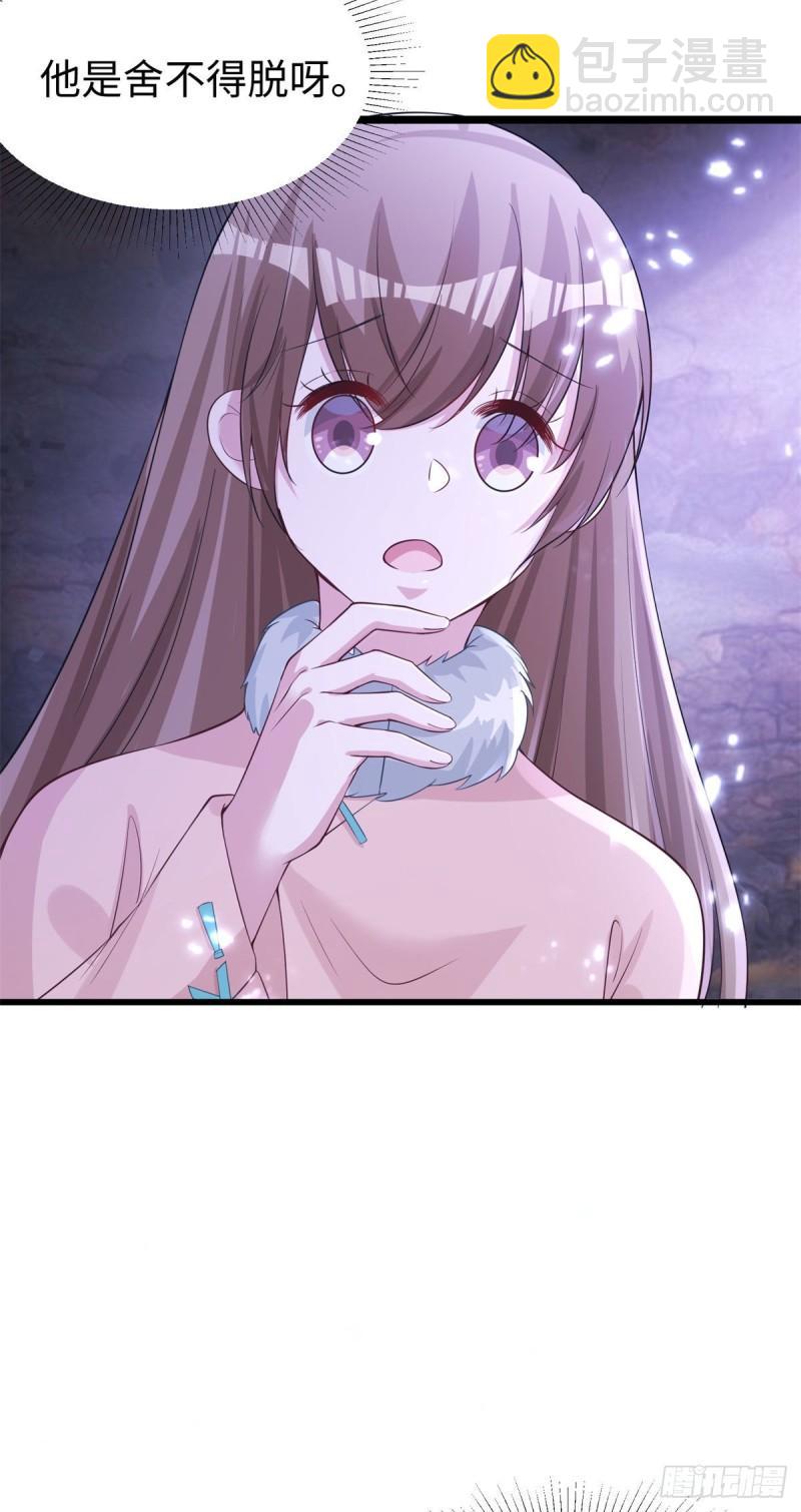 2795