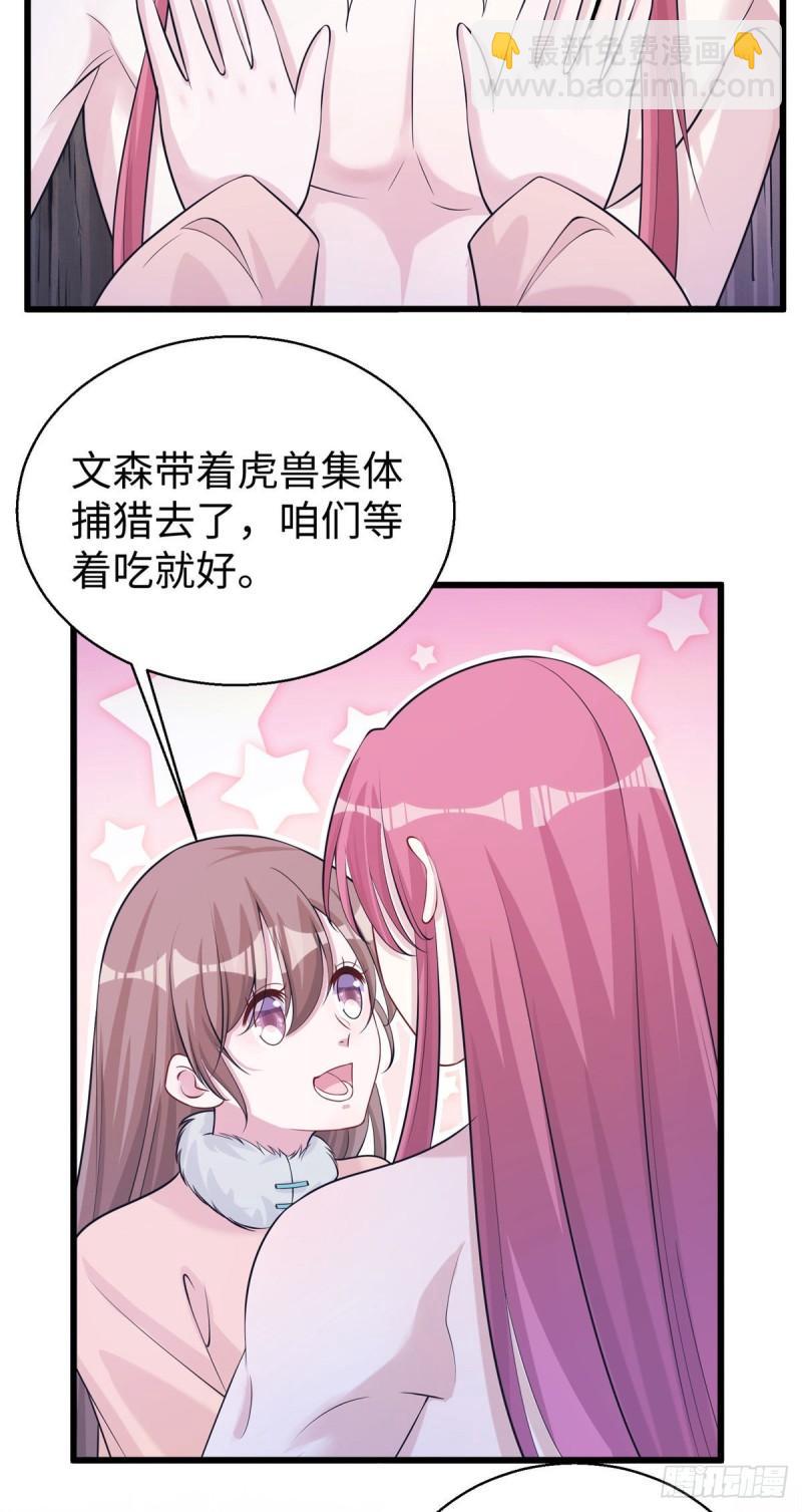 28021