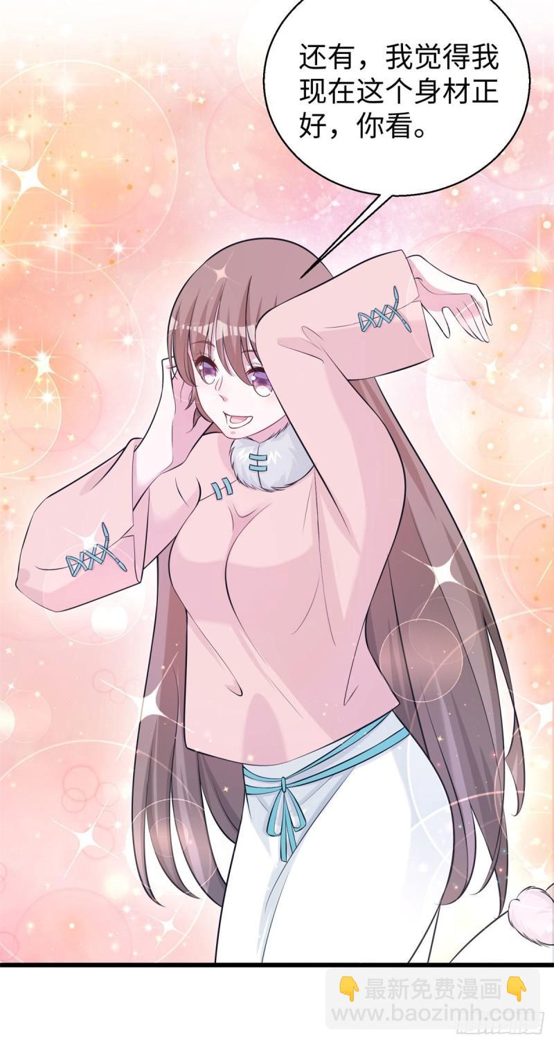 28022
