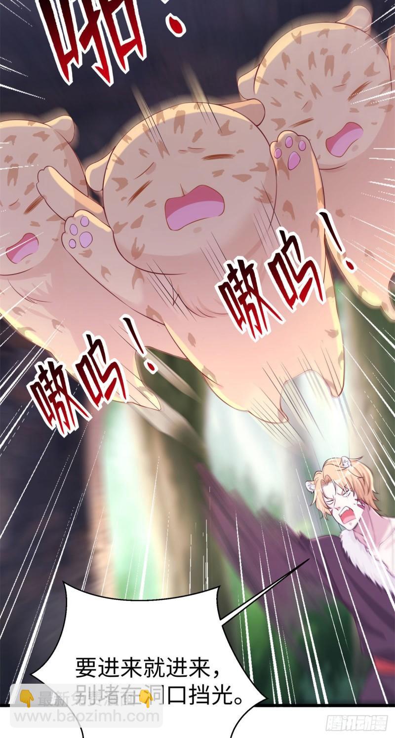 28028