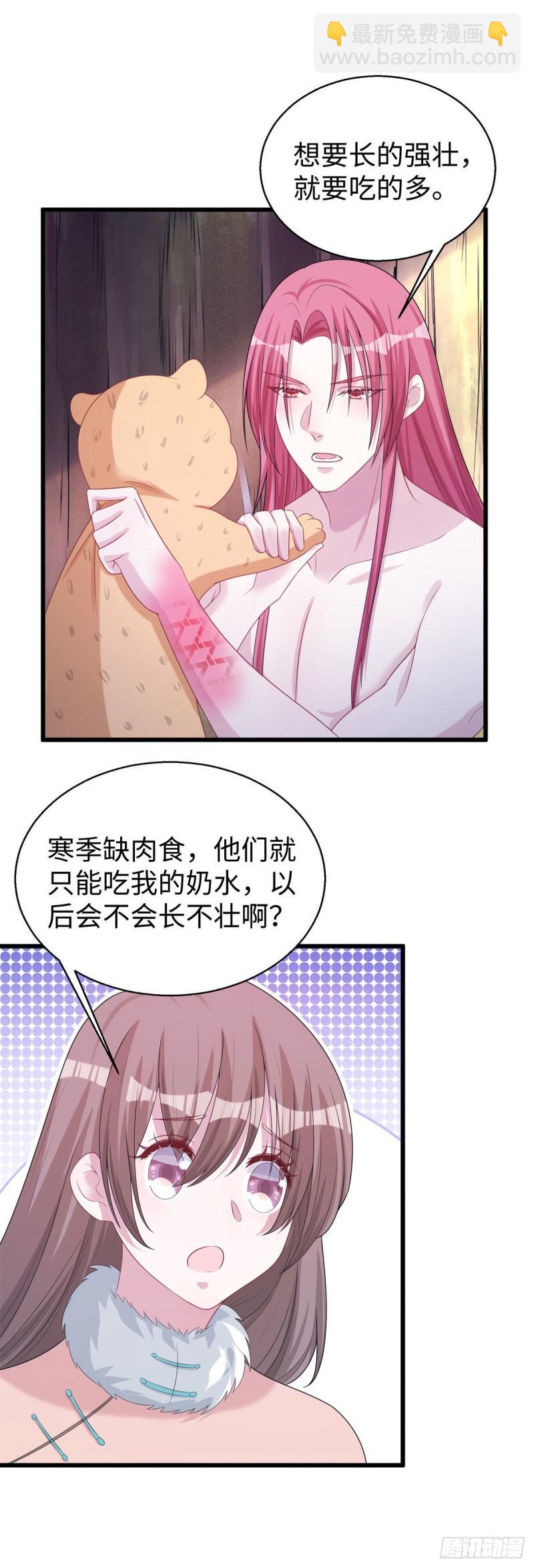 28034
