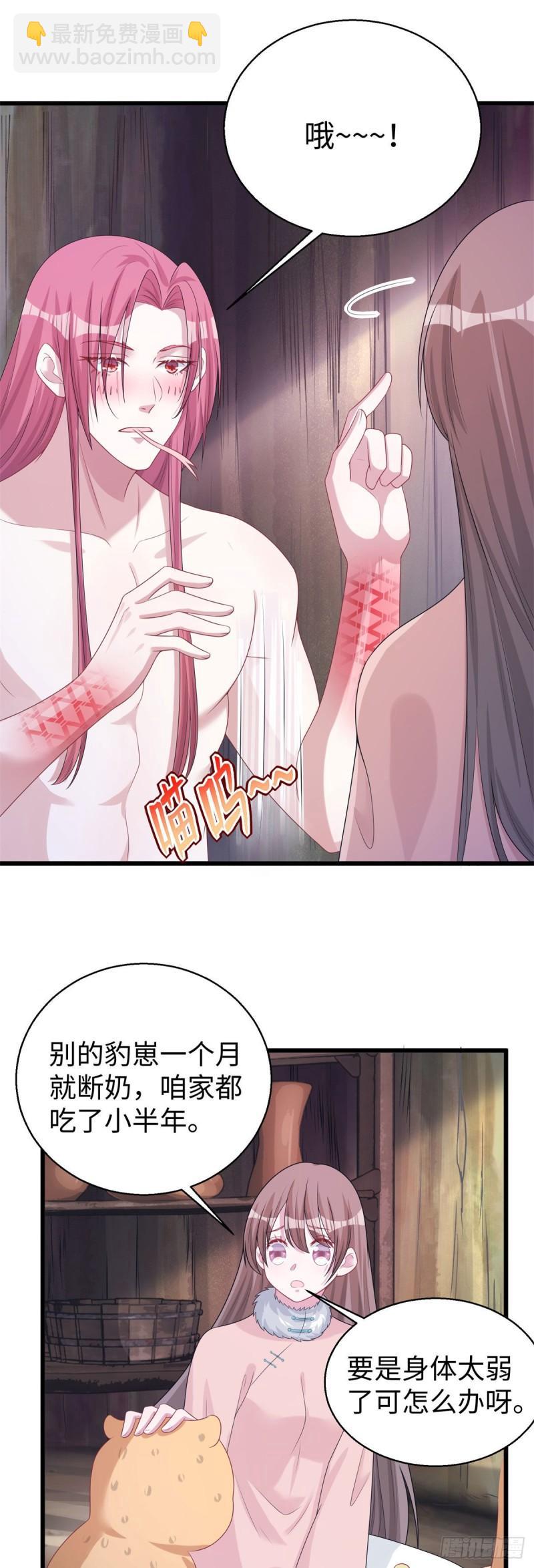 28035