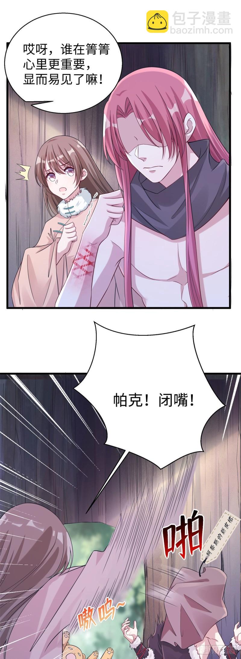 28112