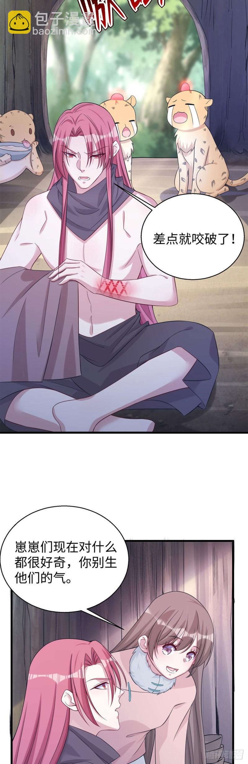 28116