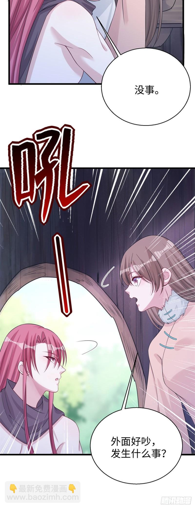 28117