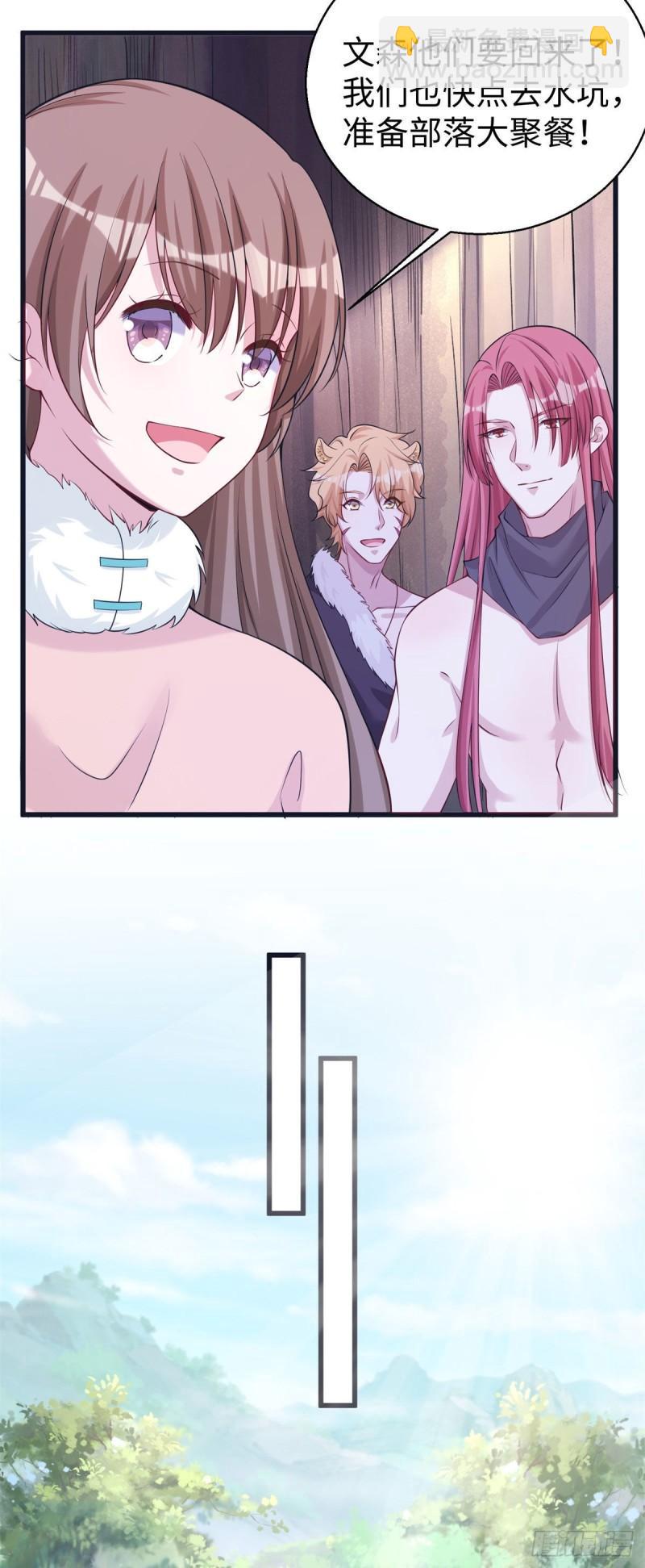 28119