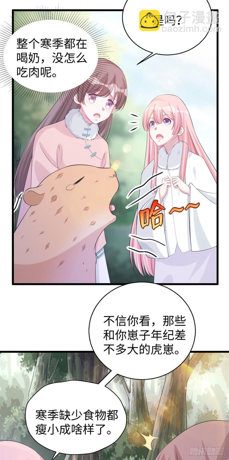 28125