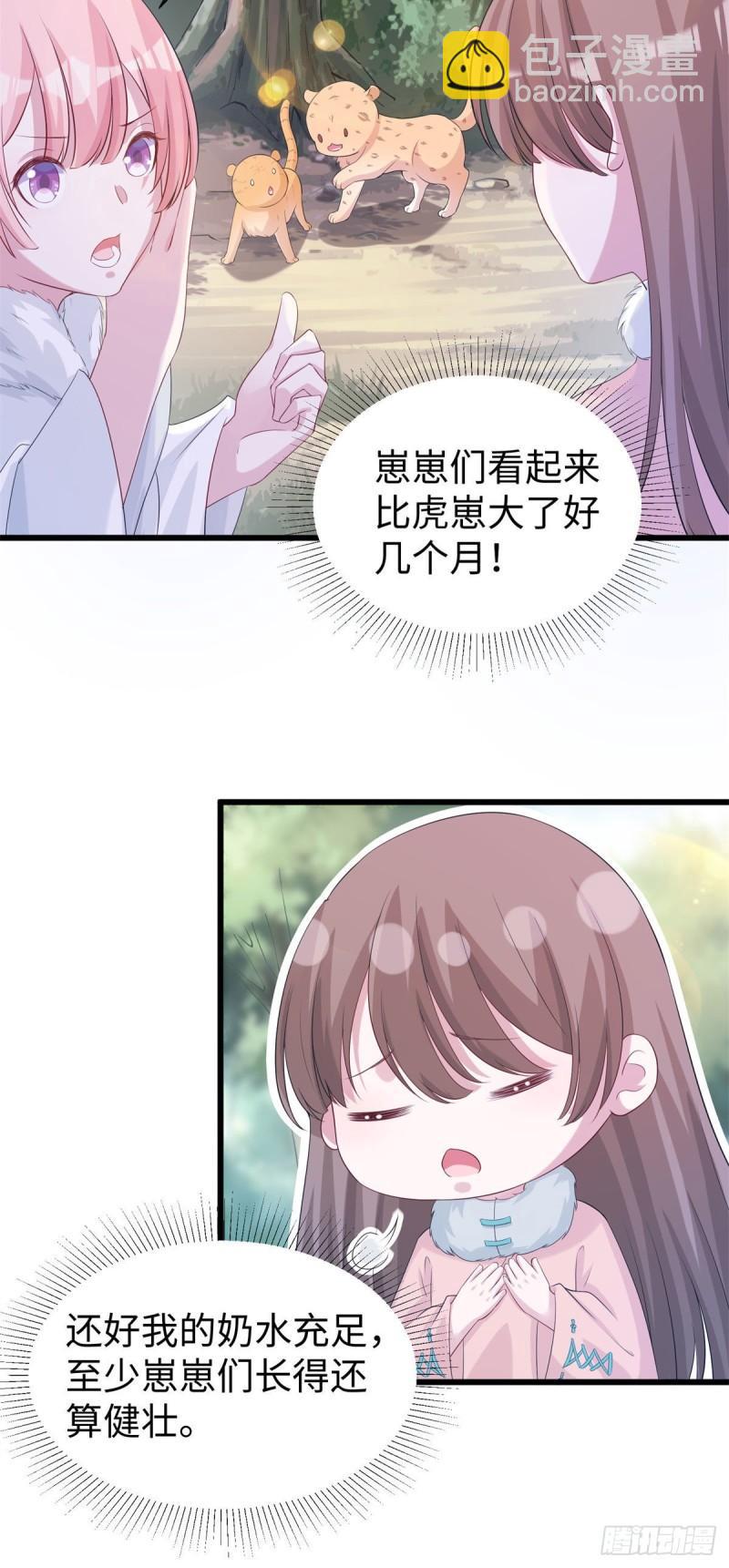 28126
