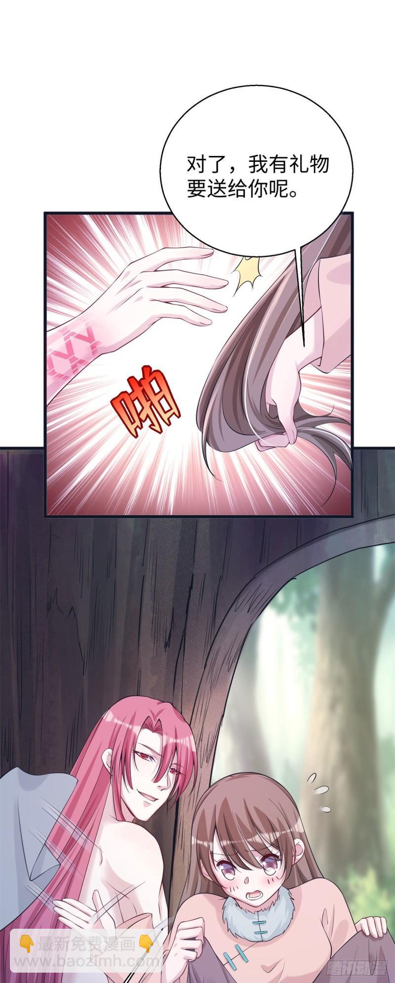 2813
