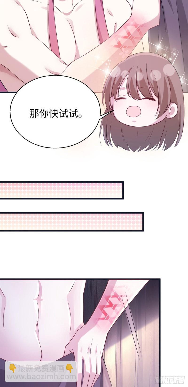 2817