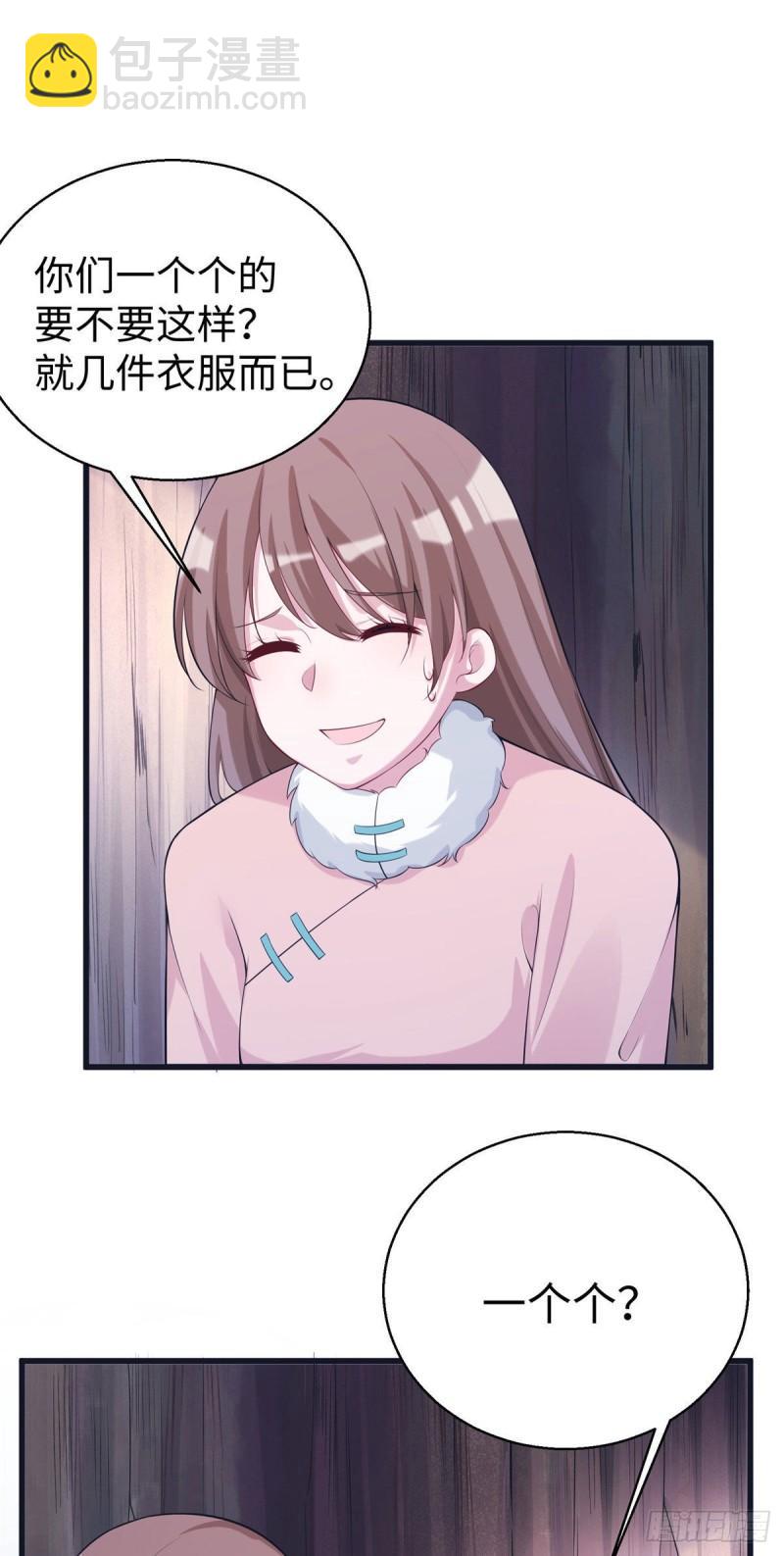 2819