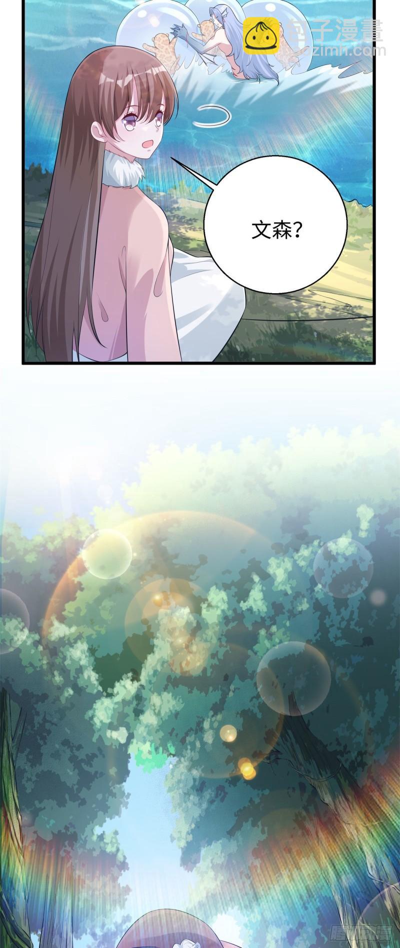 28210