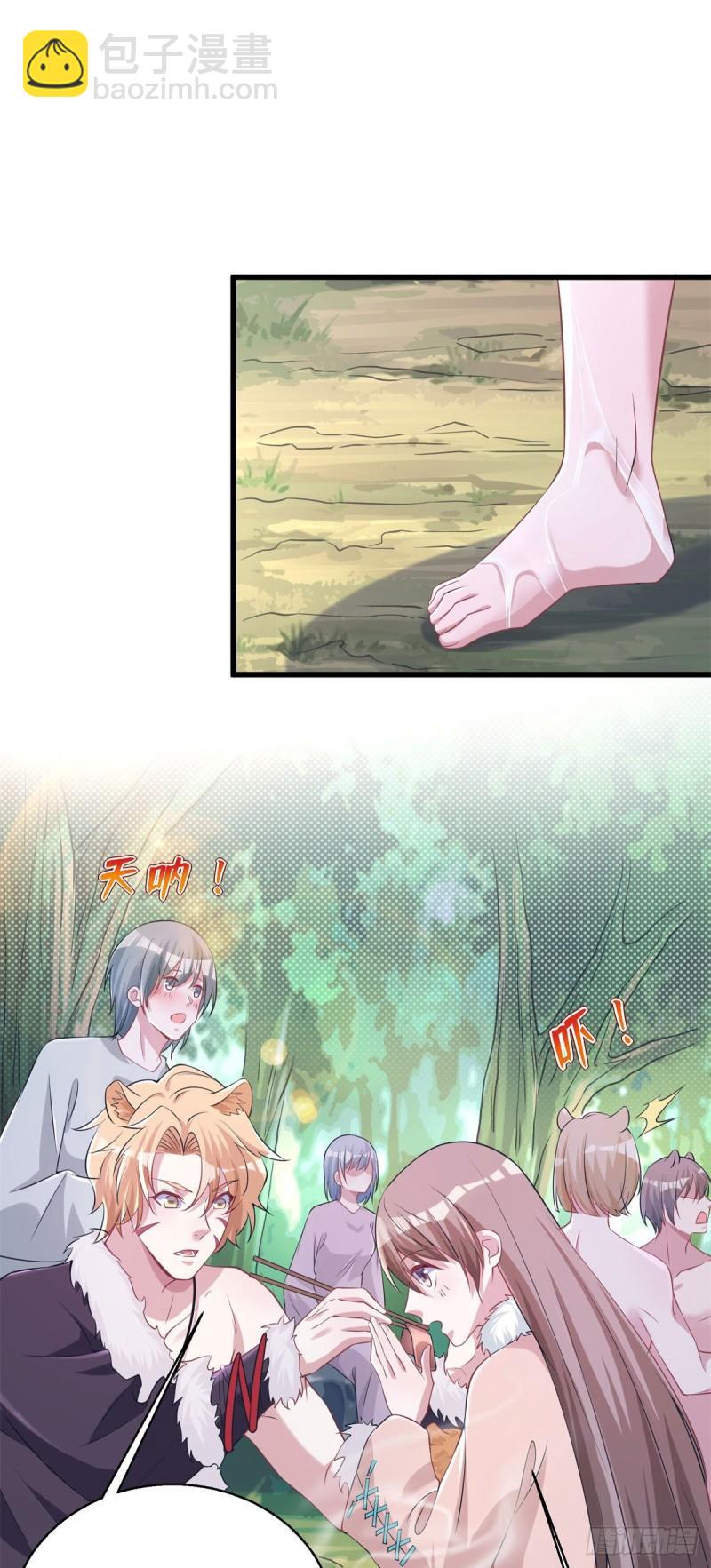 28218