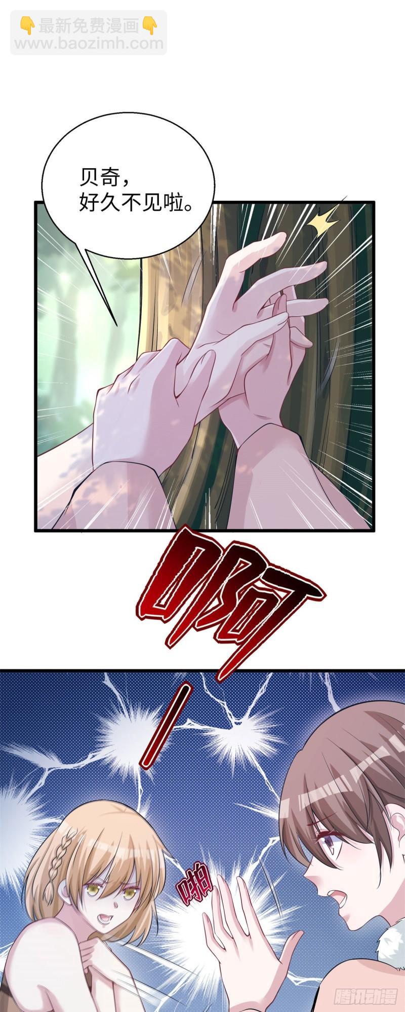 28312