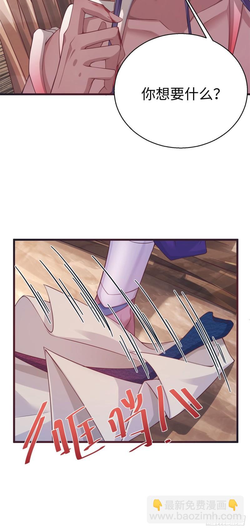 28612