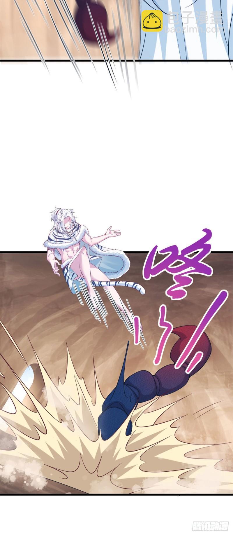 28618