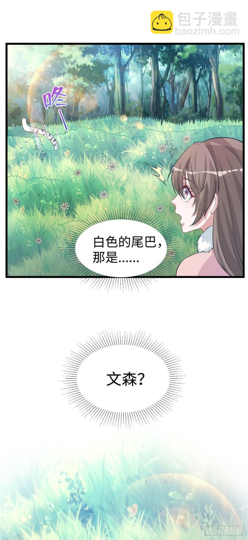 28718