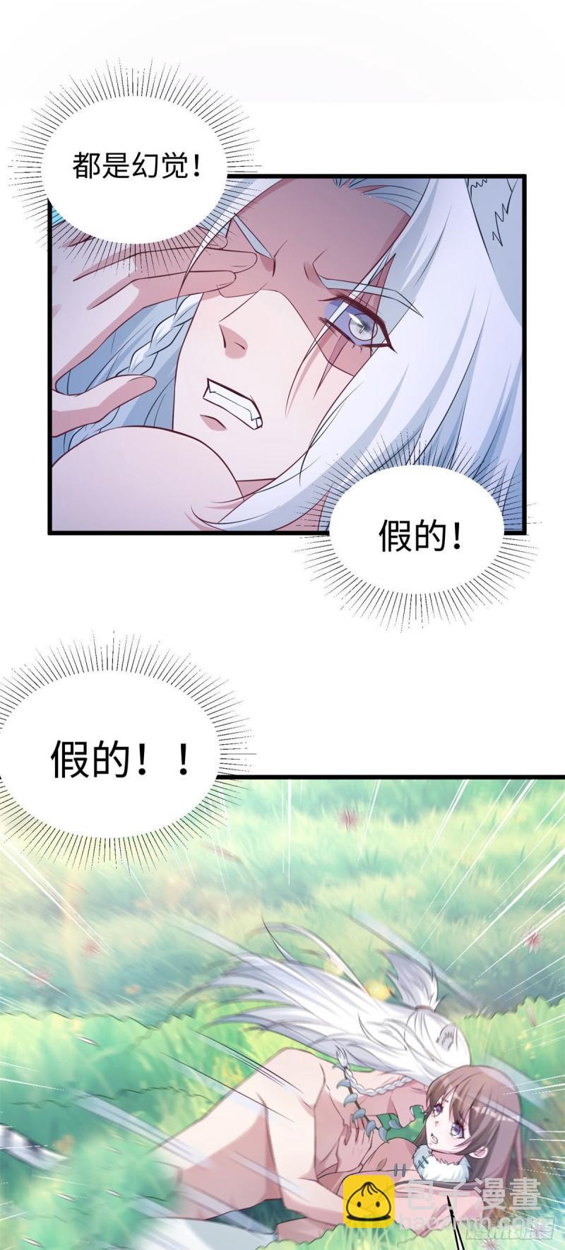 28724