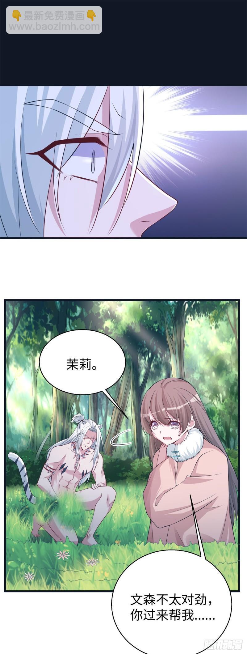 28730