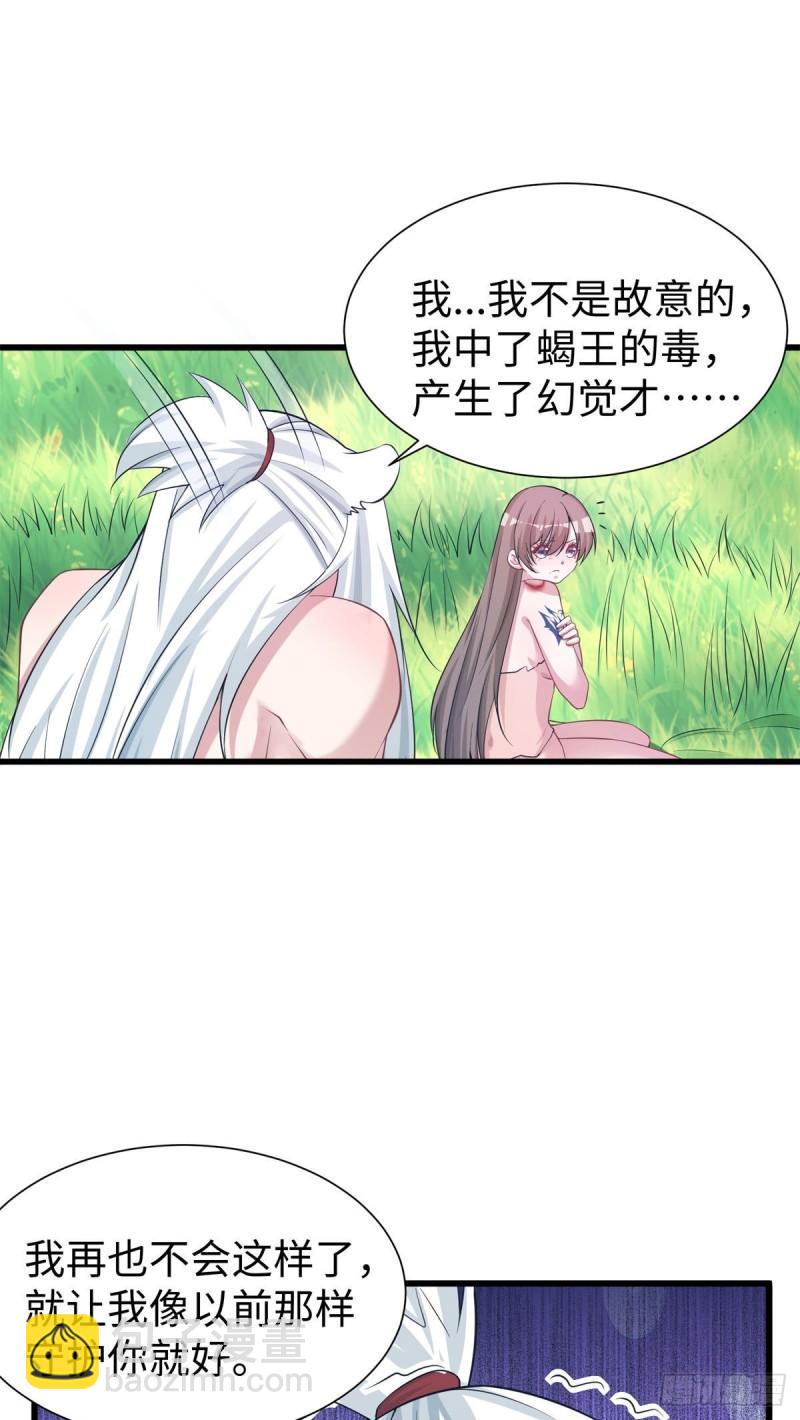 28818
