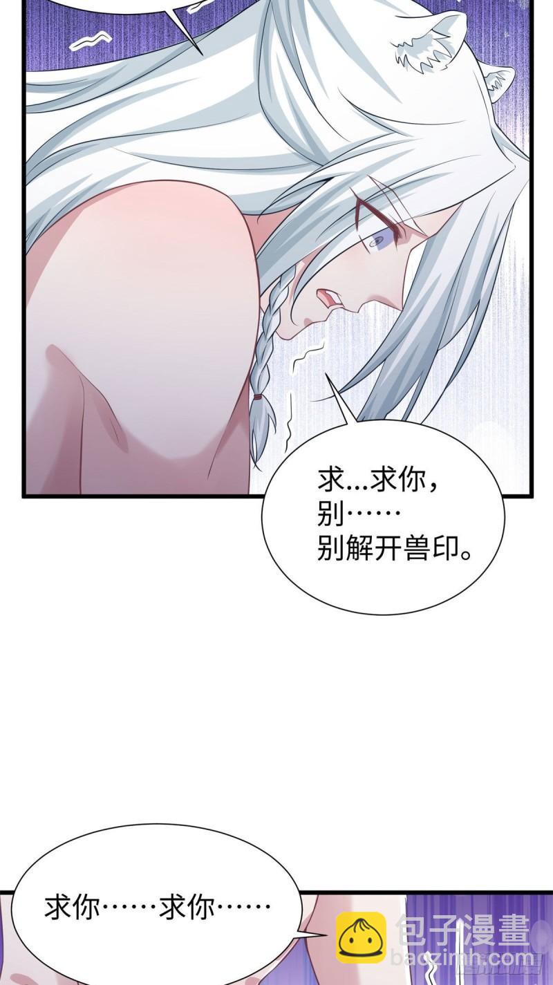 28819