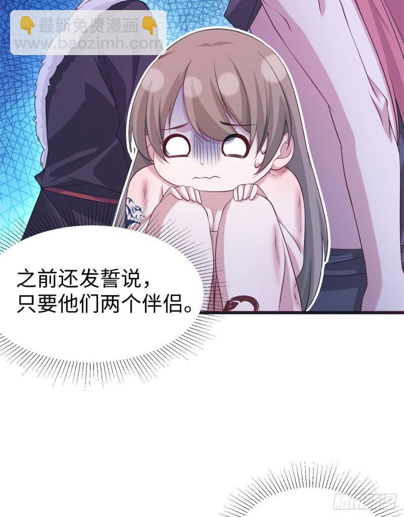 28825