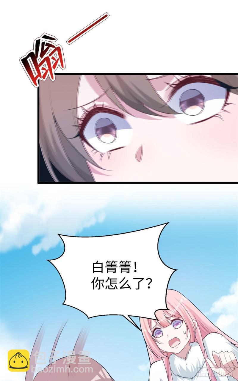 28832