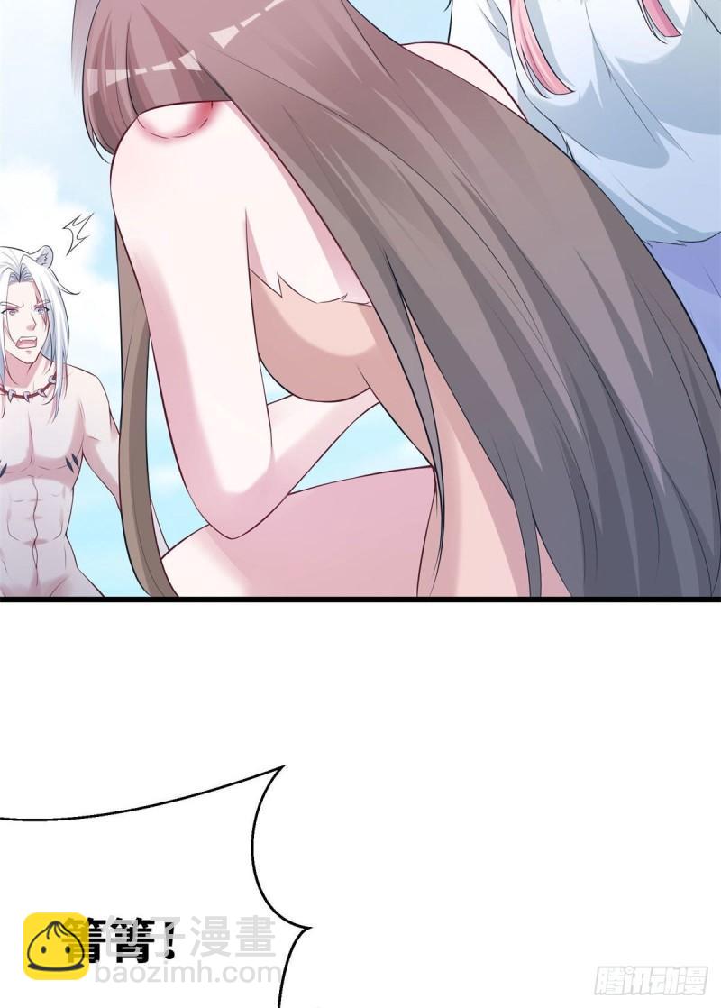 28833