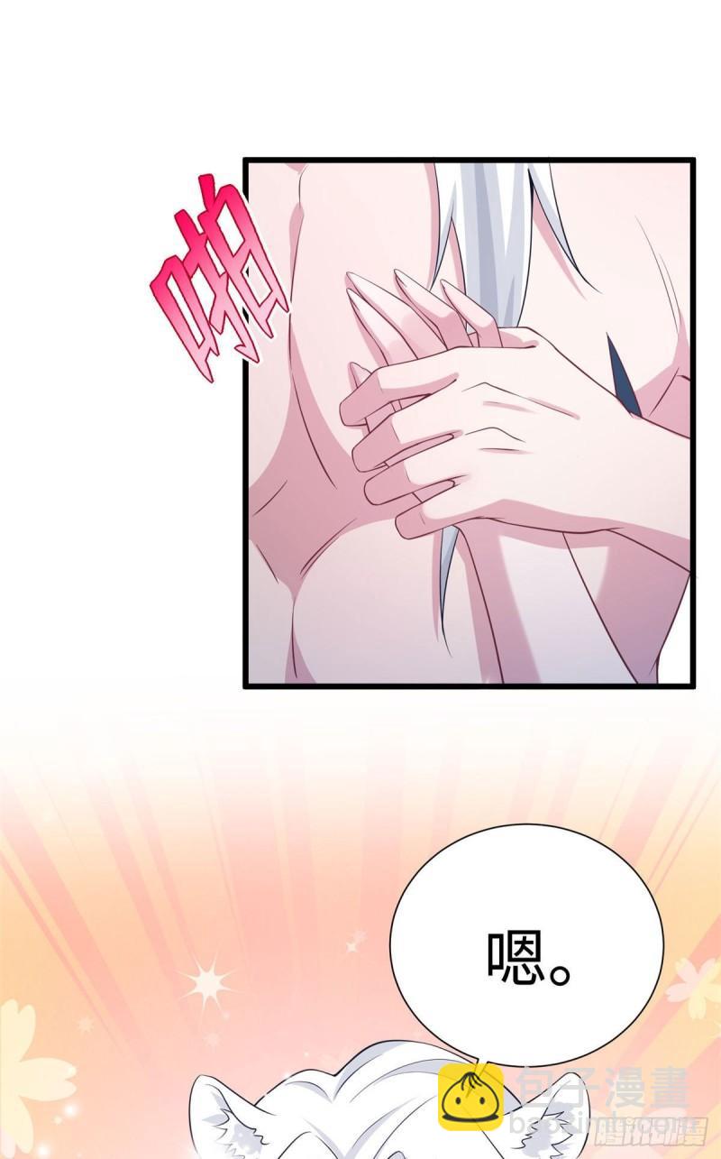 28841