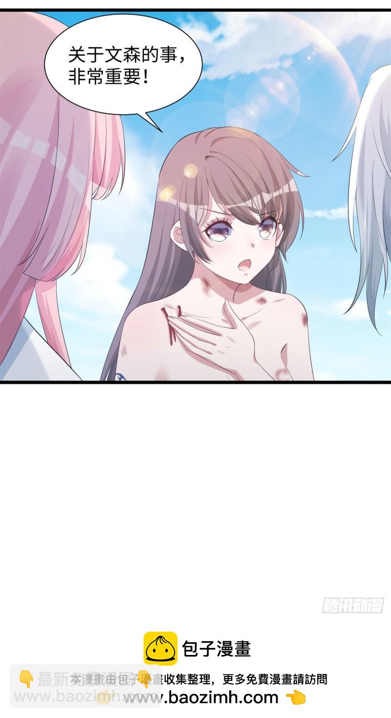 28844