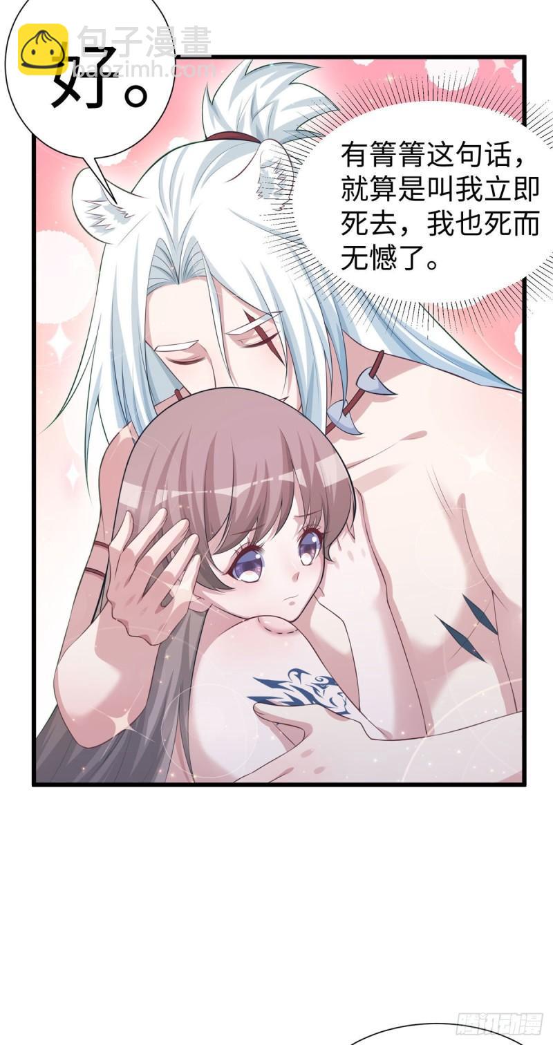 28911