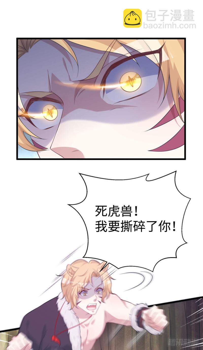 28923