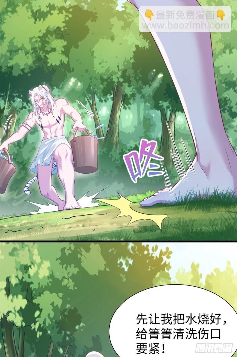 29013