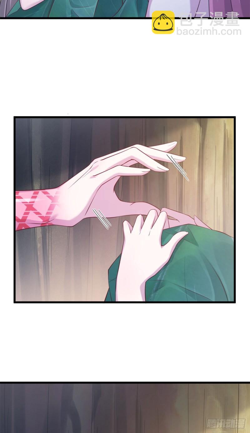 29016