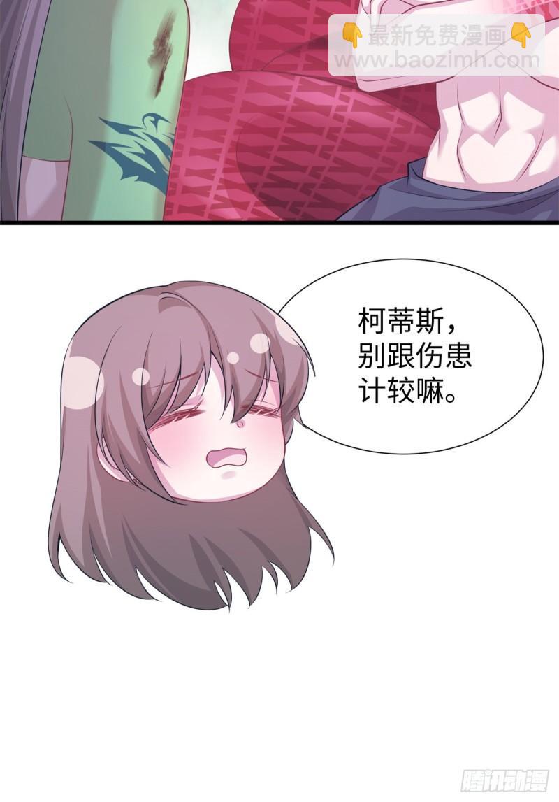 29038
