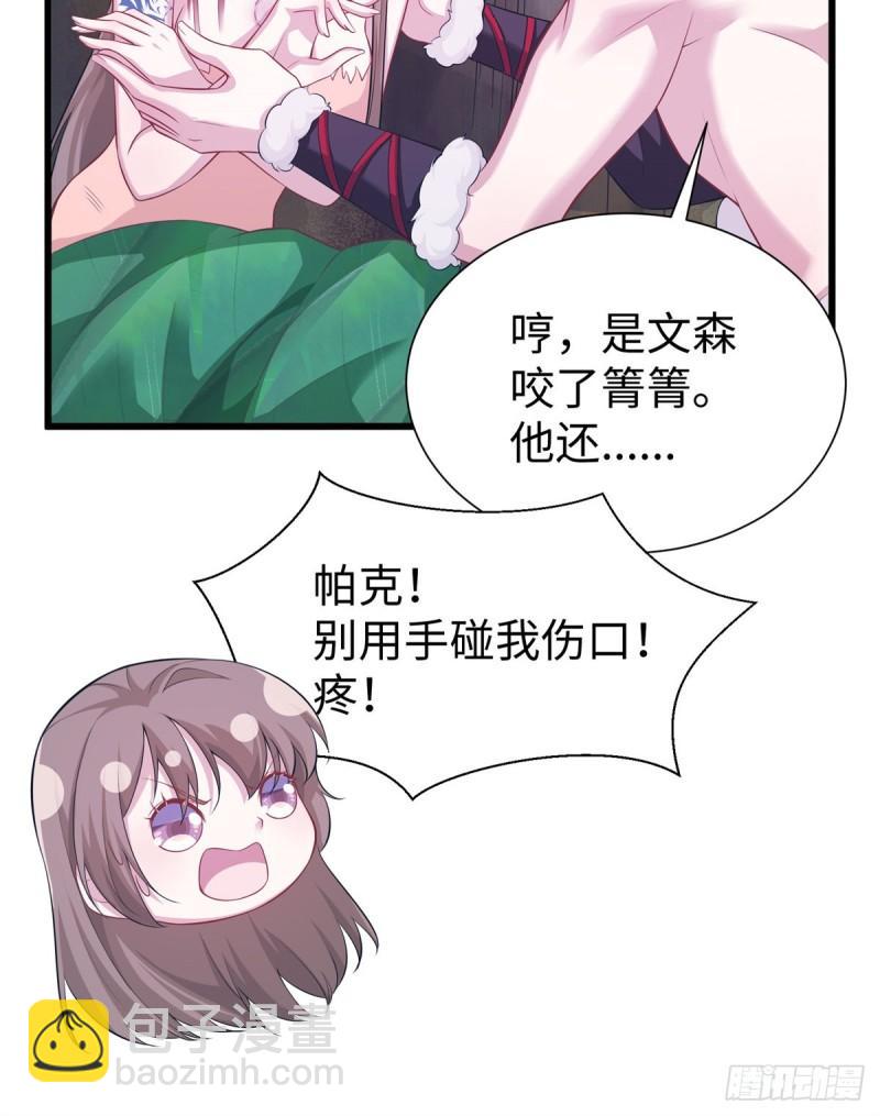 2904