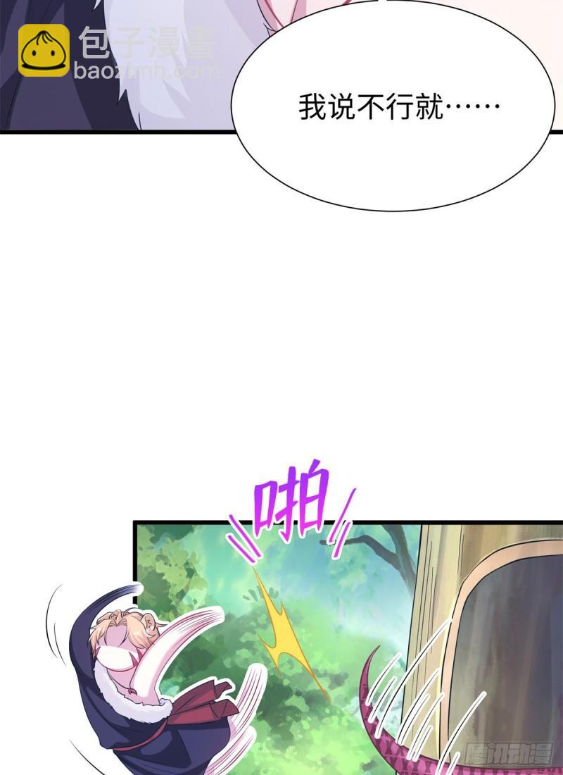 29045